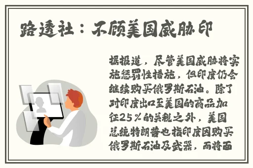 喝老婆的奶奶**